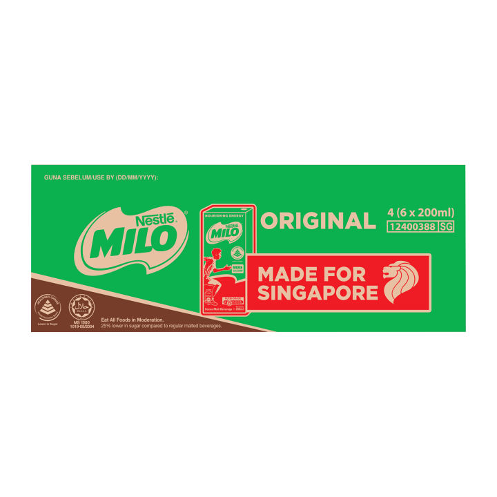 Milo%20Chocolate%20Malt%20Milk%20UHT%20Packet%20Drink%20200ML%20X%2024%20-%20Case%20-%20Image%203