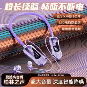 Waterproof Universal Bluetooth Earphone Wireless Plug-in TF Card Neck Hanging New Variable Sound High Sound Quality Comfortable Wear 50H Ultra Long Battery Life Sports Bluetooth Headset Variable Sound Headset