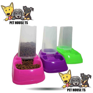 PET BOWL FOOD DISPENSER 15 L / TEMPAT MAKAN HEWAN KUCING ANJING KELINCI