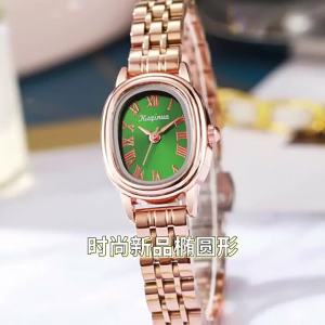 Fashion New Oval Dial Simple Steel Band Womens Watch Female Style Niche Green Watch High-end Womens Watch