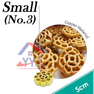 Beehive Brass Mould/Traditional Honeycomb Shape Mold/Deepavali Homemade Honeycomb &Star Shape Cookies/Acuan Loyang Tebal/Bintang Tembaga