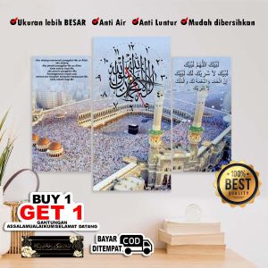 UGIARTS JAM DINDING KABAH MEKAH KABAH HIASAN DINDING RUANG TAMU KALIGRAFI TAUHID SYAHADAT DEKORASI PAJANGAN RUMAH 1 SET