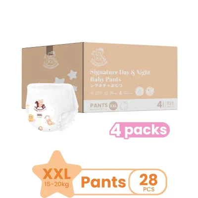 [Bundle of 4] Iconic Babycare Signature Day & Night Baby Diaper Pants M176/L152/XL128/XXL112