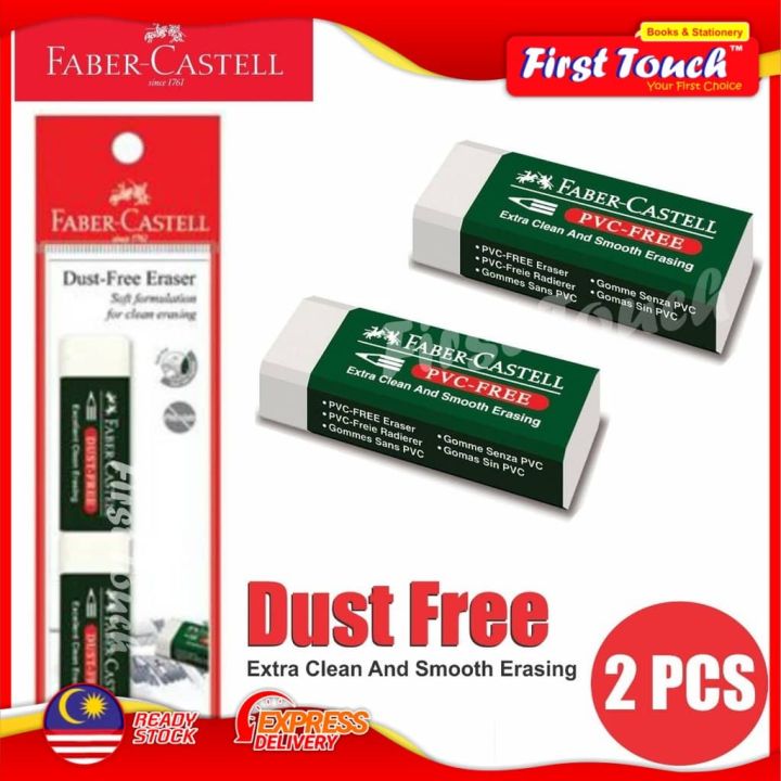 FaberCastell Dust Free Eraser 188544 (2's) Lazada