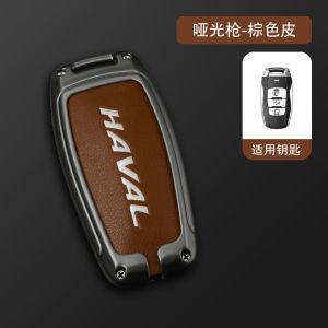 Zinc Alloy Premium Genuine Leather Car Key Fob Case Cover Shell Keychain For Great Wall GWM Haval Jolion H6 H1 H2 H2S H4 H5 H7 H8 H9 F5 F7X F7 Coupe Smart Remote Holder Protector Chain