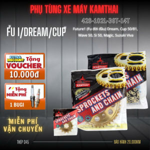 Mã 1: Nhông Sên Dĩa Future I/Dream/Cup/Angel/City/Suzuki Viva