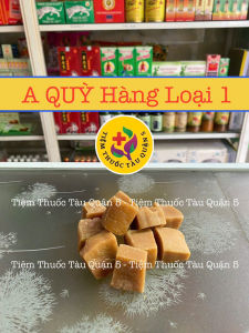 A Quỳ Mồi Câu Cá 30gram