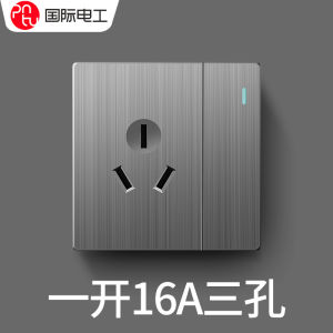 International Electrician 86 switch socket concealed ultra-thin brushed gray wall power supply one open five-hole socket wholesale