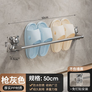 Thanh Treo Khăn bệt vệ sinh phòng tắm Khăn lau bếp Thanh Treo Khăn treo tường móng tay cài đặt miễn phí Dép giá giá giày nồi gói