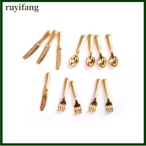 ruyifang 12pcs มินิตุ๊กตาฉากขนาดเล็กตุ๊กตาบ้านอุปกรณ์มีดและส้อม