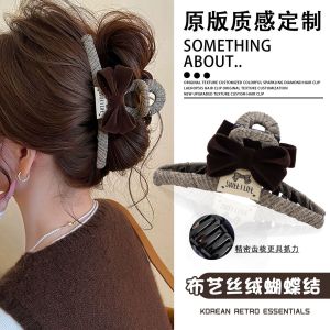 2026 Hot Sale [ Shipped from China ] Mesh bow hair clip for women with a high-end feel 2026 New hair clip for thick hair shark clip for the back of the head summer hair accessory B3