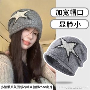 OEUVR Pentagram Star Knitted Hat Warm Jacquard Pullover Cap Soft Cold Cap Y2k Beanie Hat Hip Hop