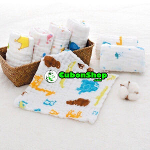 Khăn Xô/Sữa Aden Nhăn 6 Lớp Dầy Đẹp Cho Bé