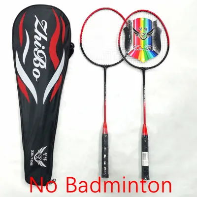 Badminton Racket Upgrade Professional Racket High Quality Indoor And Outdoor Sports Badminton Racket