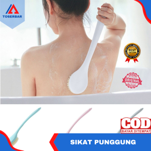Sikat Mandi Punggung Silikon Alat Mandi Tongkat Sikat Gosok Punggung Penggosok Pembersih Penghilang Daki Kulit Punggung Badan Body Massage Bath Brush Scrubber Gratis Ongkir Bisa COD