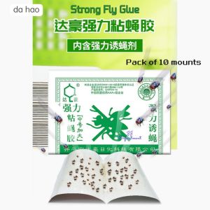 Dahao 苍蝇贴 fly paste sticky fly board medium size increase strong sticky fly glue 10 sheets/pack