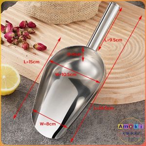 Amoki Stainless Steel Ice Scoop Ice Cream Crushed Shovel Candy Sugar Scooper Kitchen Tool