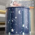 Bath Barrel  Folding Heating Bath Bath Bucket Household Bathtub Full Body Bath Bucket Bathtub  Artifact. 