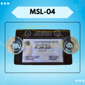 Car Arabic Wording Universal Roadtax Holder 2024 Small Design Islamik Islamic Wording Bismillah Arcylic Road Tax New RFID Holder