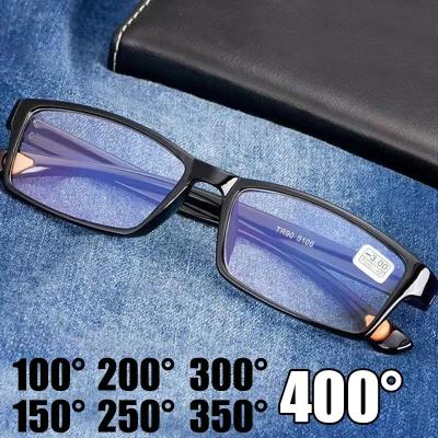 Elder Reading Glasses Anti Blue Light Glasses +1.0to +4.0 Ultra-light Presbyopic Glasses Men Women C