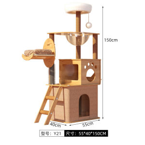 Cat Climbing Frame Cat Tree Integrated Large Wooden Cat Stand House Scratching Post Space Capsule Cat Stand