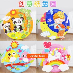 Children DIY Cute Cartoon Christmas Paper Plate Sticker Craft for Early Learning Education Xmas Day