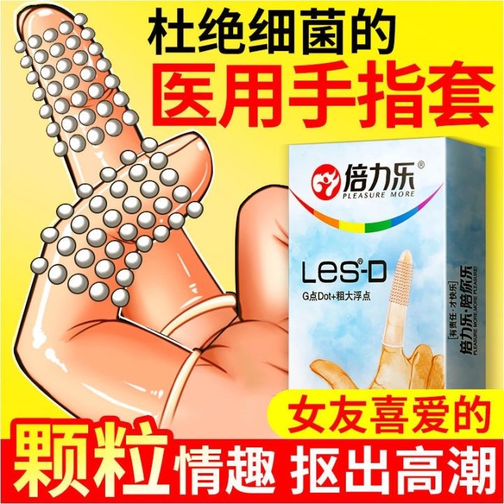 Juda chiroyli porno erotika