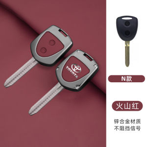 เปลือกสังกะสีอัลลอยหนัง Nappa ที่ใส่กรอบกุญแจรีโมทรถยนต์กระเป๋าสายโซ่สำหรับป้องกันกุญแจรีโมทสำหรับ Toyota Wigo B100 Avanza Raize