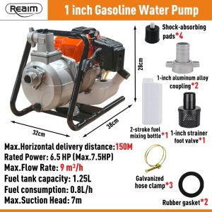 REAIM 1-Inch 2-Stroke Gasoline Water Pump Heavy Duty High Power Engine Pump for Flood Drainage and Farm Irrigation Tasks