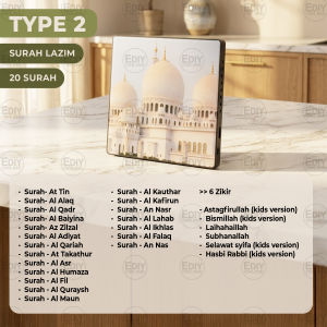 【Rechargeable + Bluetooth】Magnetic Quran Zikir Player Audio Fridge Magnet Ruqyah Surah Lazim For Calm Baby Portable Home Kitchen