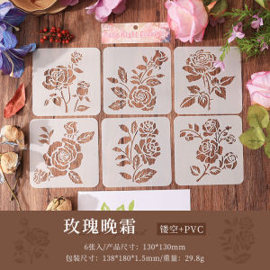 Drawing Stencil Template - reusable outline guide - for journaling posters doodling and craft layouts - creative DIY supply - easy to organise and suitable for everyday projects - please check the