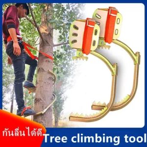 เครื่องมือปีนต้นไม้ ประเภท 400 เสาไม้พิเศษหัวเข็มขัดเท้ากลางแจ้งกันลื่นเครื่องมือช่าง อุปกรณ์ปีนต้นไม้ อุปกรณ์ปีนเสาไม้ รองเท้าปีนต้นไม้