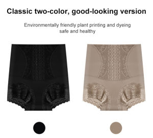 Slender Waist Tummy Control Hip Lifting Underwear High Waist Silky Seamless Body Shaper Breathable Panties