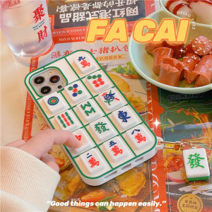 Phone Case for iPhone 13 12 11 14 Pro Max 14 7 8 Plus X XR XS Max SE 2020 Soft Silicone Mahjong Cases Push It Relieve Stress Fidget Toys Casing Cover