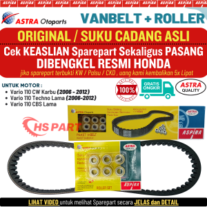 Vanbelt Vario 110 Karbu Original Honda  Vanbelt Vario Techno 110 Original  Vanbelt Vario Techno 110 Karbu  Vanbelt Vario 110 Karbu Original  Roller Vario 110 Karbu Original  Roller Vario Techno 10 Karbu  Original Honda Genuine Part