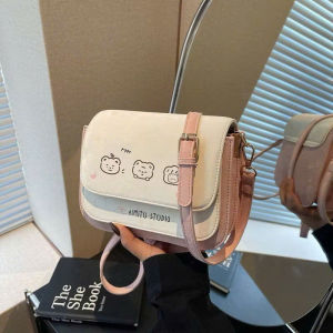 Túi xách đeo chéo nữ đẹp túi thời trang dáng hộp hoạ tiết ngỗ nghĩnh (KHÔNG KÈM CHARM) TTS68 034