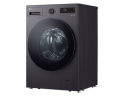 Máy giặt LG Inverter 17 kg F2517SNTG - GIAO TOÀN QUỐC - CHỈ MIỄN PHÍ HCM. 