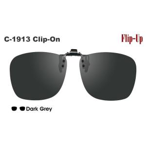 Premium Polarized Clip-On Sunglasses IDEAL C-1913 Flip-Up Design Suitable for Round Size Eyeglasses