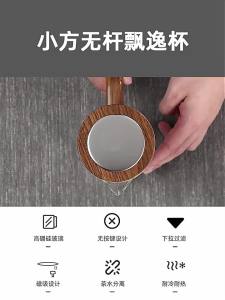 Ấm pha trà với ngăn cách trà-nước lớp lót kính chịu nhiệt tách thanh lịch với thiết bị pha trà từ tính ấm trà và bộ trà