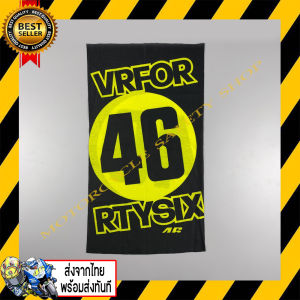 ผ้าบัฟ ผ้าโพกหัว ผ้าพันคอ ผ้าโพกศีรษะ ป้องกันฝุ่น ป้องกันรังสียูวี 46 (สินค้าในประเทศ พร้อมส่งทันใจ 1-3 วันถึง)