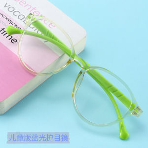 (GENTLE MOSCOT) Anti Radiation Flexible Eyeglasses for Kids Round Frame Computer Protective Glasses