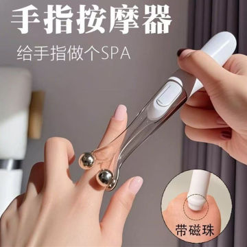 vibrating massage roller - vibit roll Mini Satisfyer - Vibromasseur suceur - 5 puissances d'aspiration -  Vibromasseur de