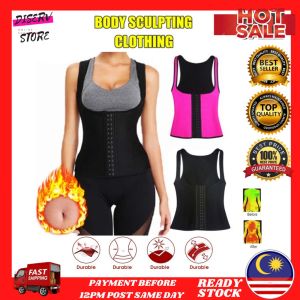 DISERVSTORE Sculpting Clothes Vest SHAPER Slimming Corset | Korset Ramping Pinggang dan Bentuk Badan