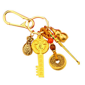 已开光 招财黄铜开金库五福钥匙扣挂件本命年男女随身十二生肖金钥匙 Fortune brass open vault five blessings key chain pendant This year men and women with 12 zodiac gold key gift 招财黄铜开金库五福钥匙扣挂件本命年男女随身十二生肖金钥匙礼物