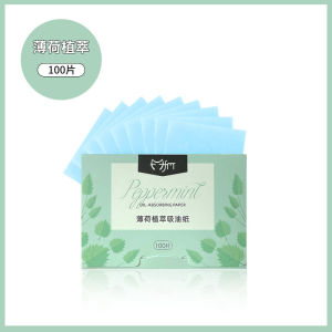 Ready Stock 100pc/pack Oil Absorbing Paper Oil Control Face Absorbent Paper Face Oil Control Cleaning Wipes Absorbing Sheet Oily Green Tea Bamboo rose essential oil Matting Tissue Face Care Paper