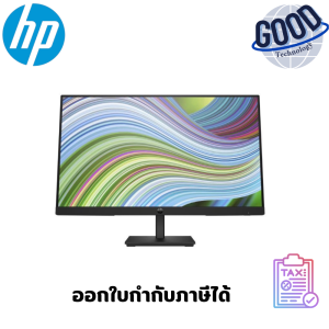 Monitor HP Series 3 Pro 322pf ( รุ่น 9U5B0UT#AKL )