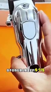 2026 Hot Sale [ Shipped from China ] electric hair clipper oil-head shaver bald-head grooming tool rechargeable electric hair trimmer B3