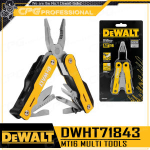 DEWALT คีม คีมมัลติทูลส์ (Multi Tool 16 in 1) รุ่น DWHT71843