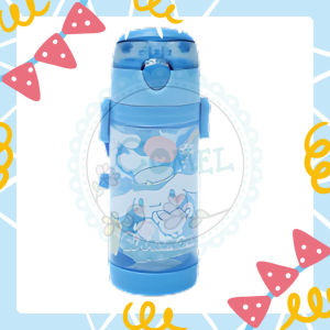 Comel Kids Cartoon Bottle Kuromi Thomas Cinamoroll My Little Pony Water Bottle with Straw 450ML