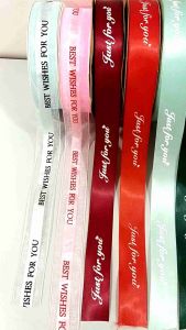 50 YARD * 2.5CM JUST FOR YOU Satin / BEST WISHES FOR YOU Organza Ribbon Wedding Decoration Gift Flower Ribbon